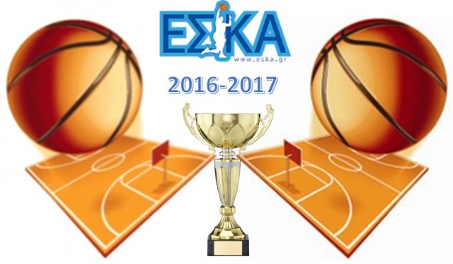 Στη μάχη του κυπέλλου οι γυναίκες