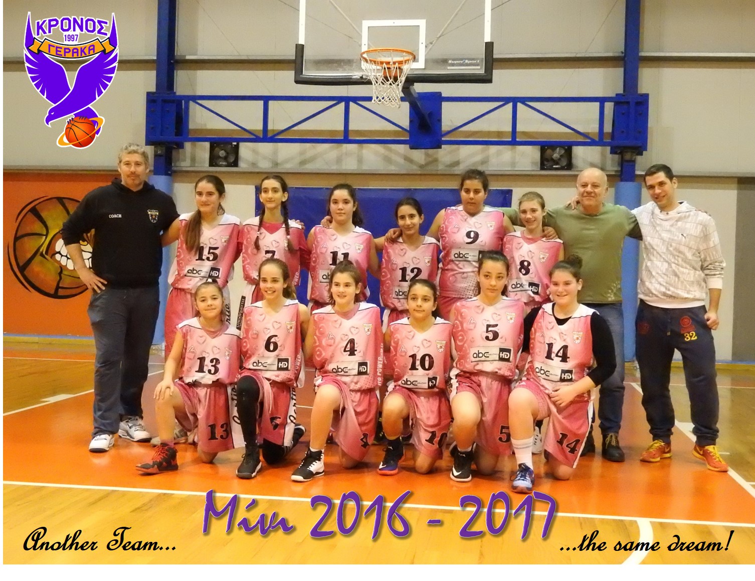 9 στα 9 τα μίνι, δεν τα σταματάει τίποτα!