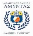 Amyntas