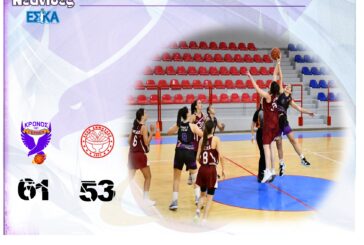 2η εντός έδρας νίκη στη σειρά οι νεανίδες, επικρατώντας της Κηφισιάς.