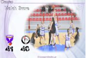 Ακάθεκτες και πρωτοπόρες οι γυναίκες, επικράτησαν δύσκολα αλλά δίκαια του Προμηθέα στο Γέρακα.