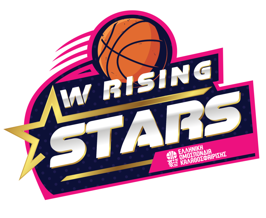 W Rising Stars – Παρουσία του Κρόνου στην ανάδειξη Νέων ταλέντων