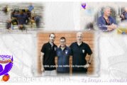 Ανανεώσεις με σοφία, χημεία και ενέργεια για τους προπονητές μας