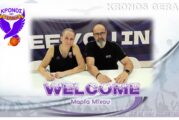 Η Μαρία Μίχου στον Κρόνο