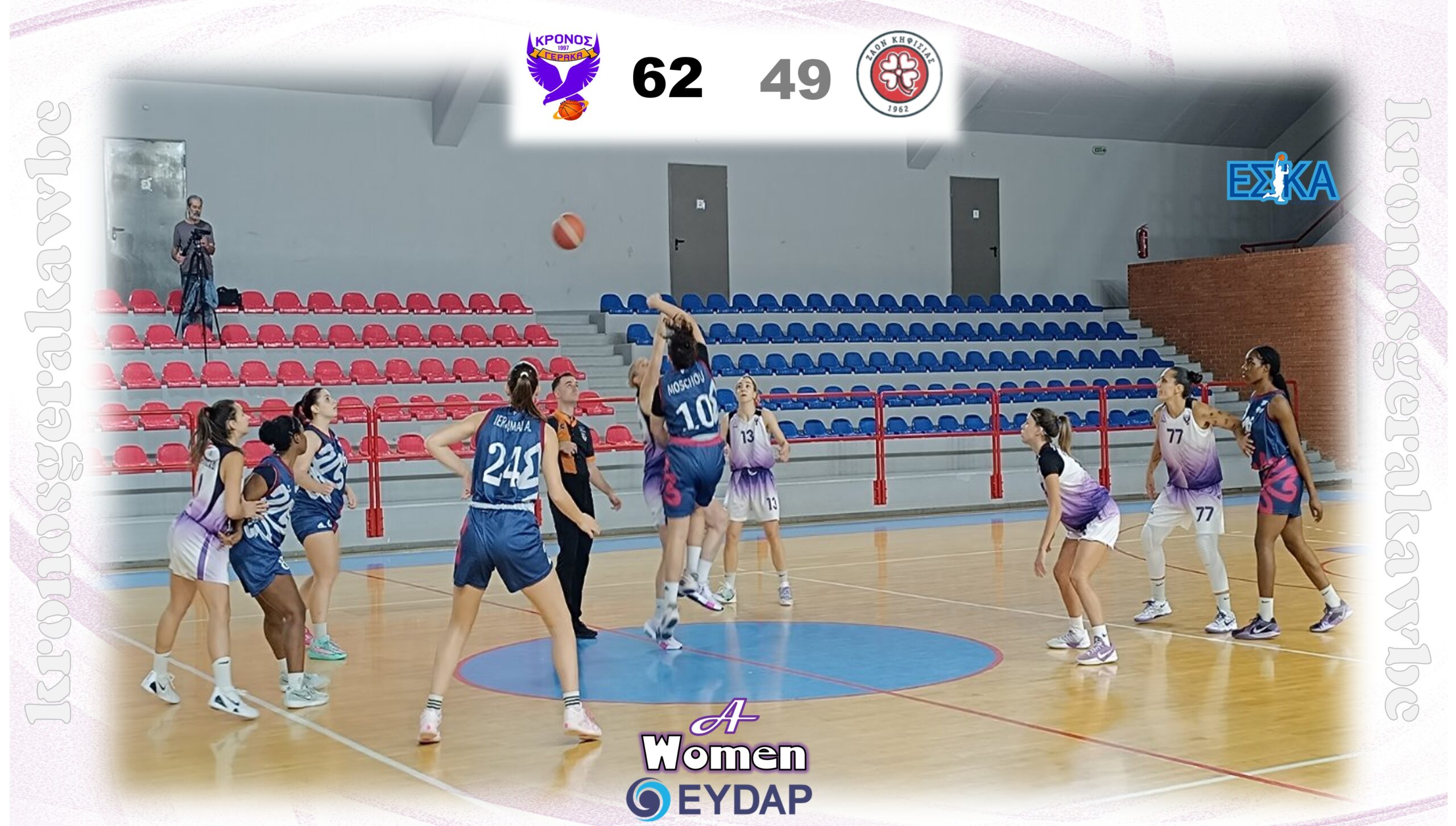 Μόνες πρώτες και αήττητες οι γυναίκες μετά την επικράτηση επί του Ζ.Α.Ο.Ν. στο Γέρακα.