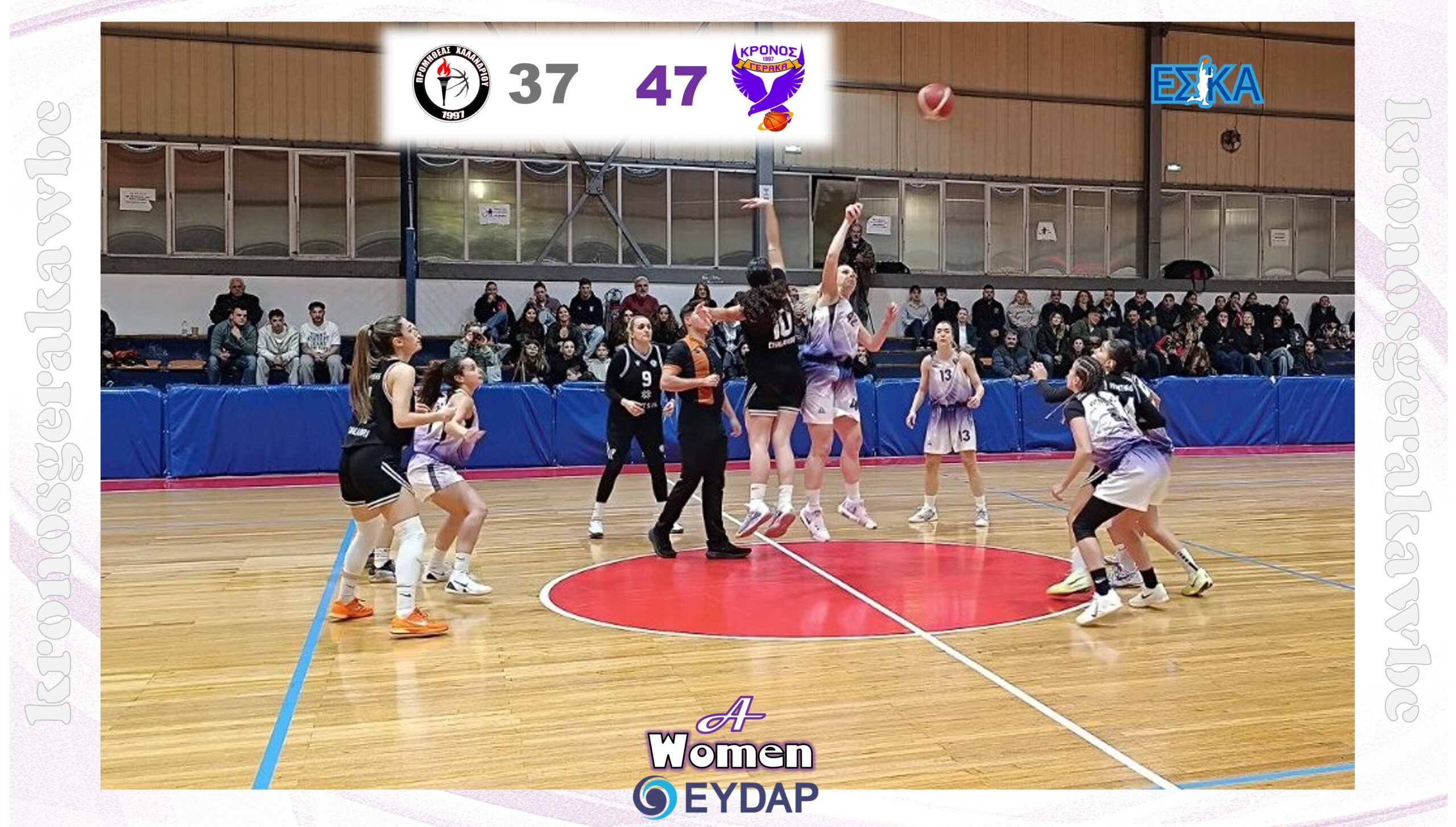 Πρωταθλήτριες Χειμώνα οι γυναίκες με 11 στα 11 υπερνικώντας την αντίσταση του Προμηθέα στο Χαλάνδρι.