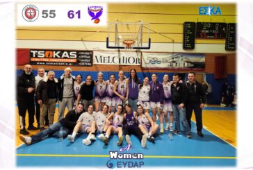 Διπλό και check in Τίτλου οι γυναίκες στην Κηφισιά επί του Ζ.Α.Ο.Ν.