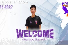 Ενίσχυση στα quard για τον Κρόνο, με τη Δήμητρα Πασχάλη.