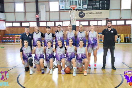 Πρεμιέρα στη WNL με μεγάλο διπλό στην Κω οι γυναίκες.